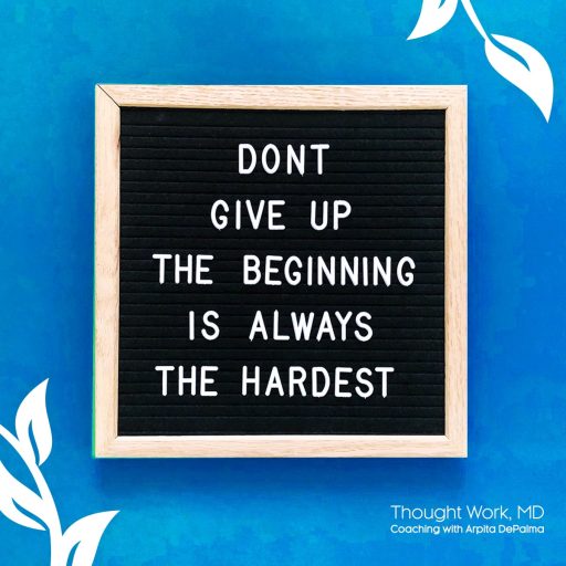 DontGiveUp